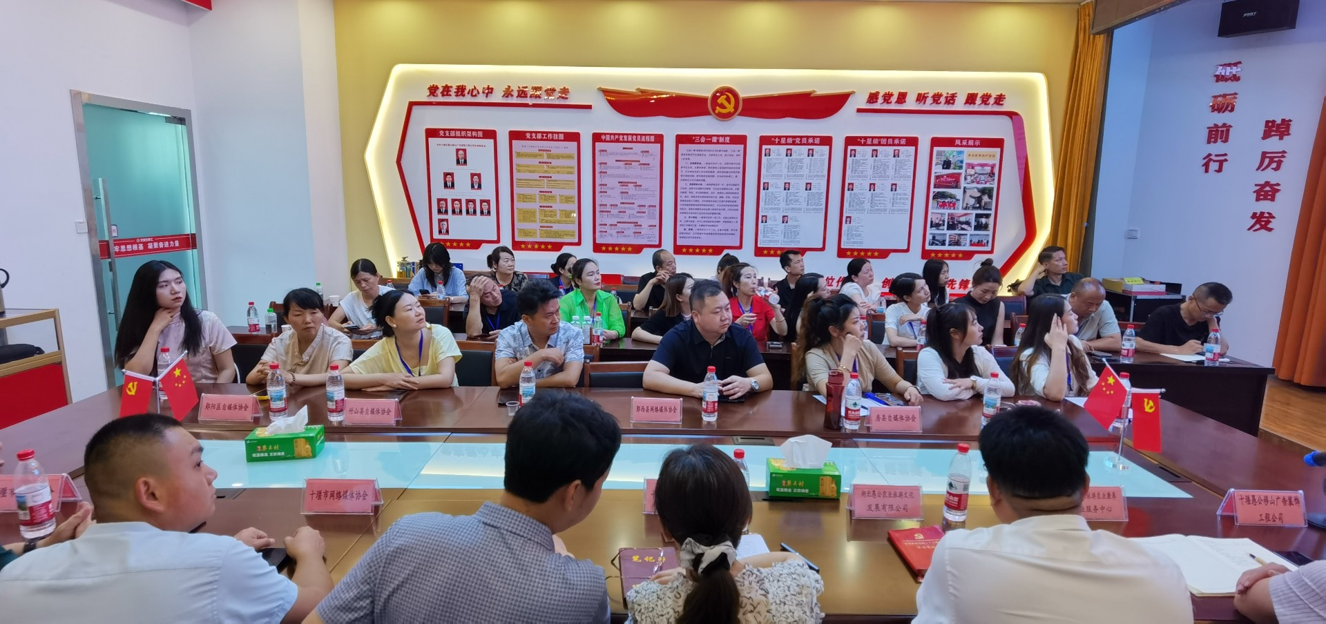 茶会3.jpg